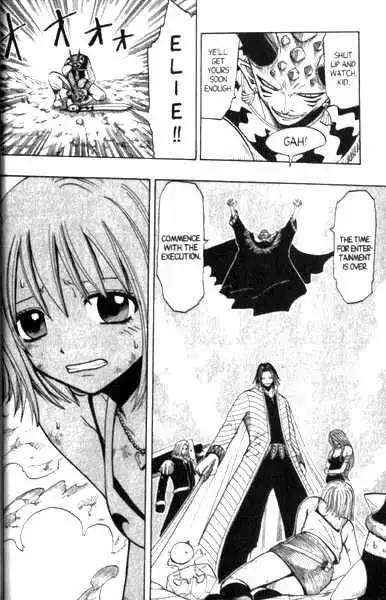 Rave Master Chapter 89 23